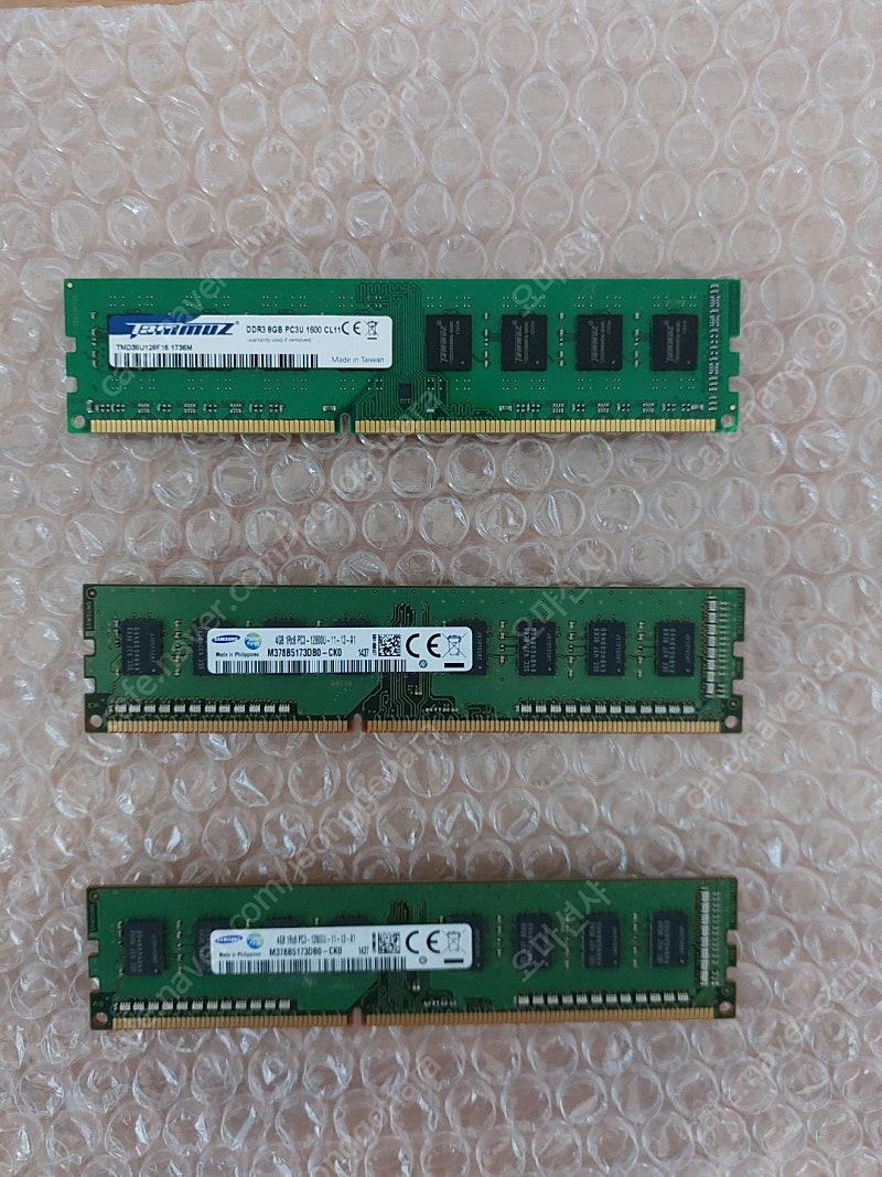 ddr3 램 판매합니다