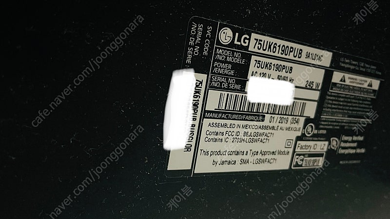 LG 75인치 TV 4K UHD 2019 170만원 구...--2