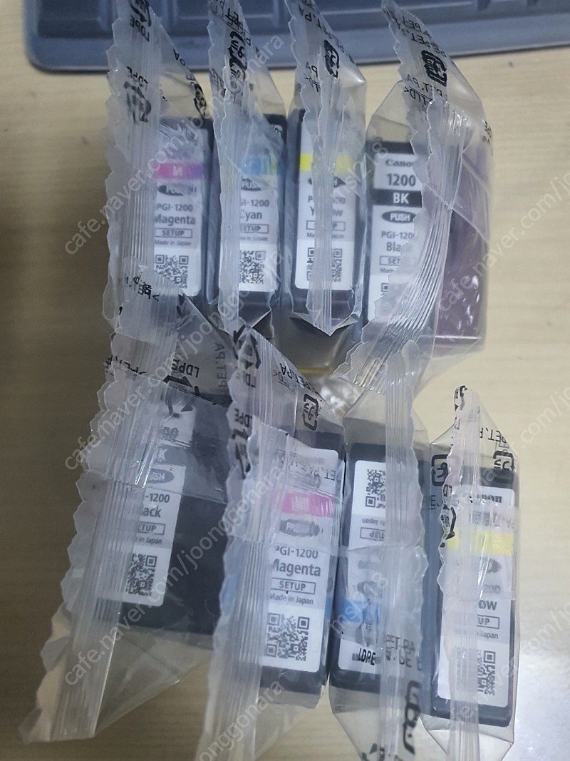 캐논 PGI-1200 정품잉크(번들)-4색세트
