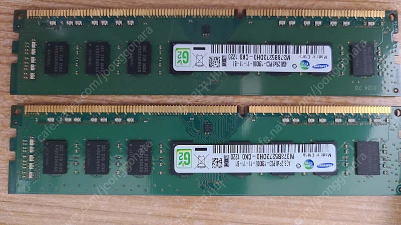 중고 삼성 ddr3 pc3-12800 4g 5개, pc3-10600 2개 일괄로 팝니다