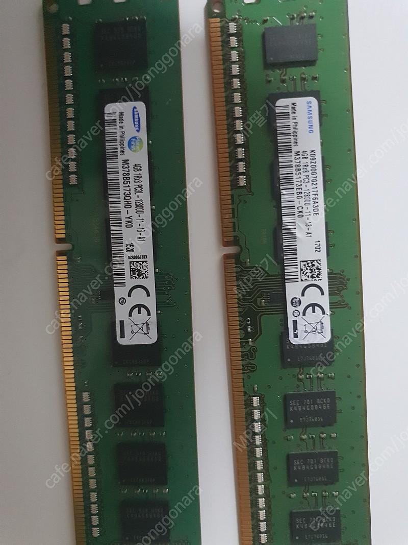 DDR3 4G 램 팝니다.