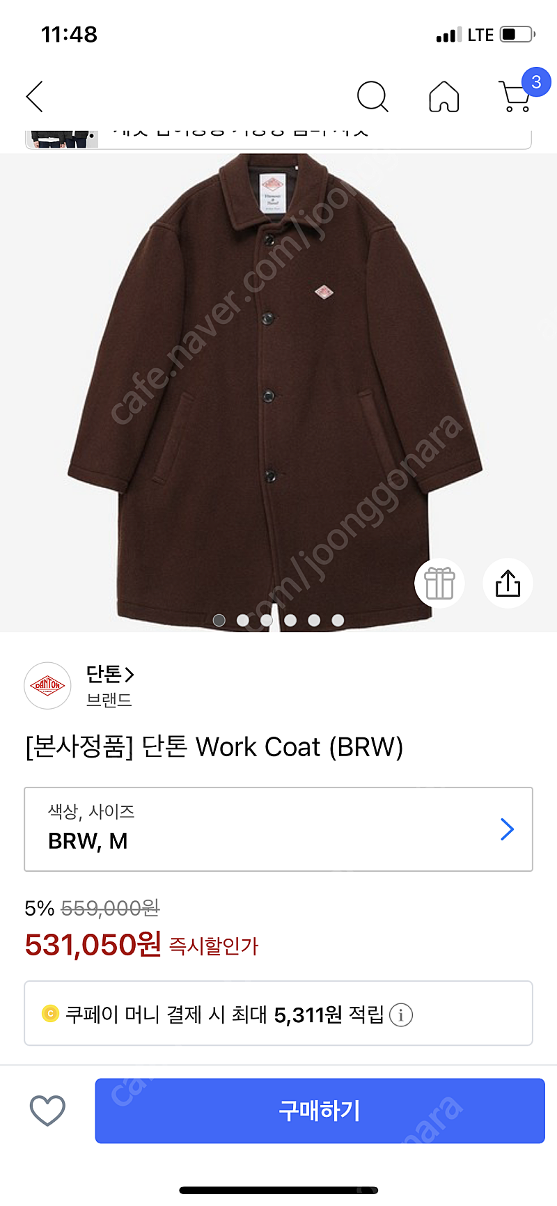 단톤 워크 코트--4