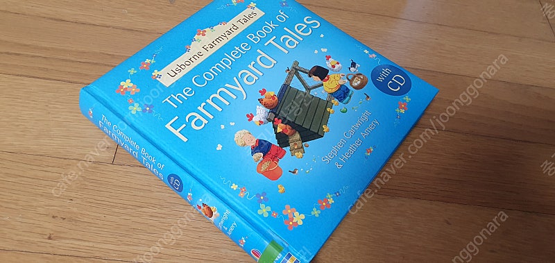[영어원서] - Usborne Farmyard Tales : The Complete Book of Farmyard Tales 1권