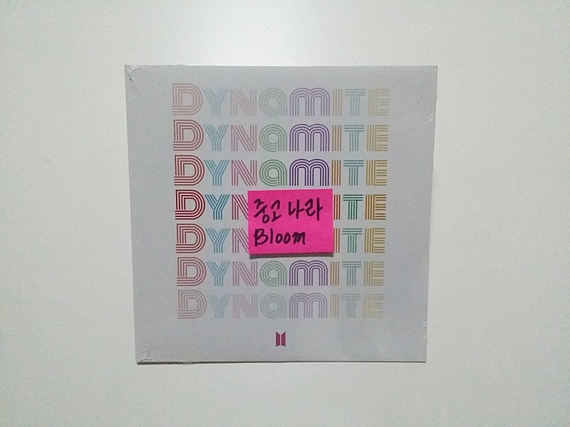 BTS - DYNAMITE 7인치 LP 판매