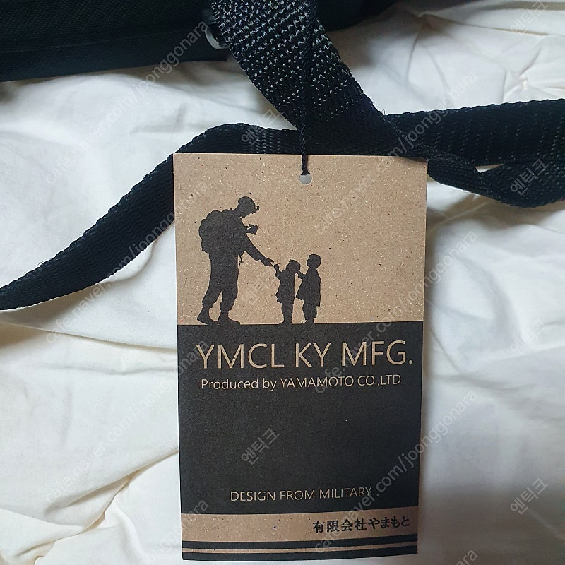 YMCL 독일군용배낭 팝니다