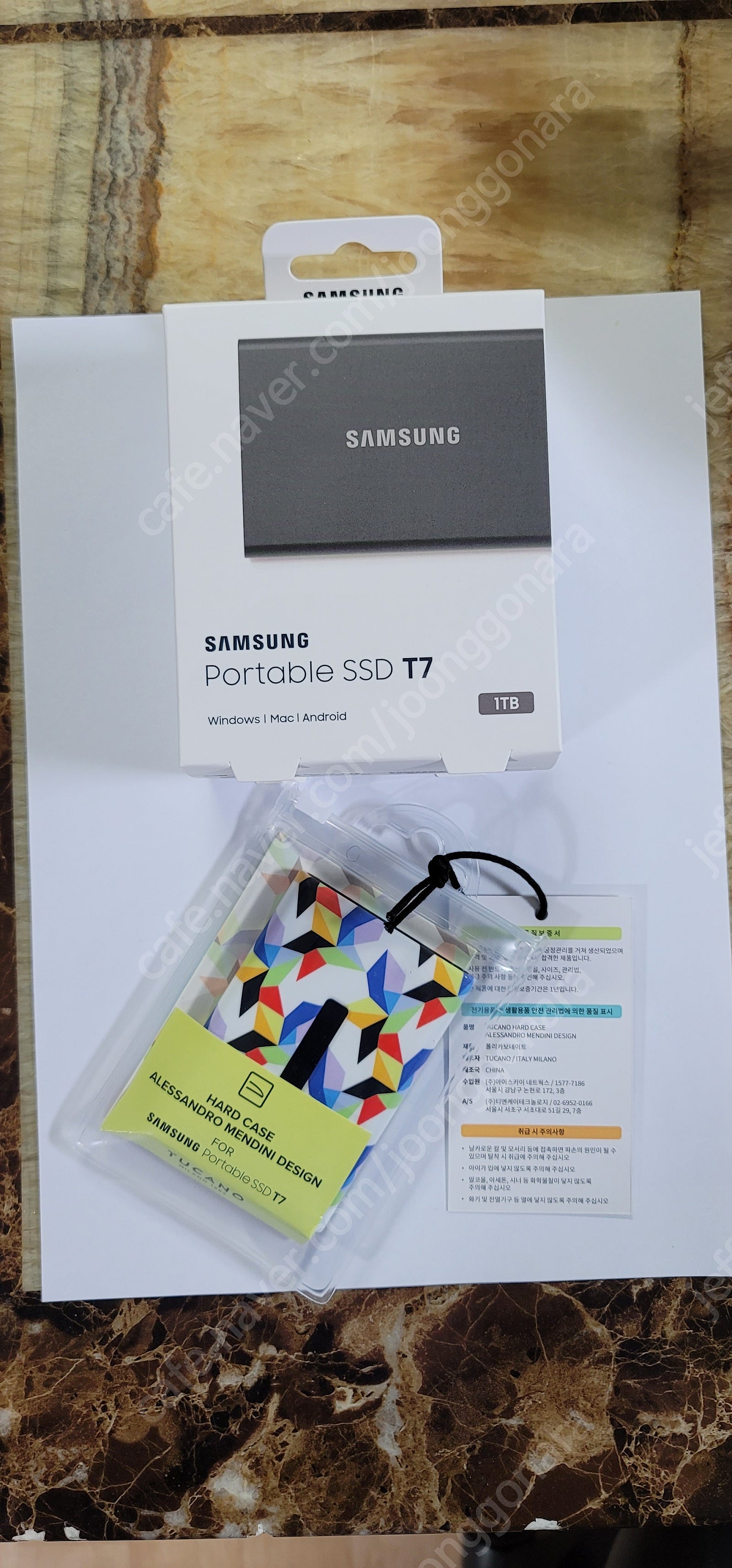 삼성 portable SSD T7 1TB 블랙 미개봉 판매