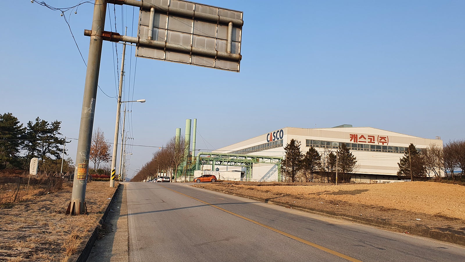 캐스코(주) 이미지