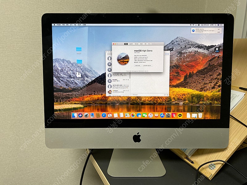 아이맥(imac 21.5 inch, Mid 2011) ...--1