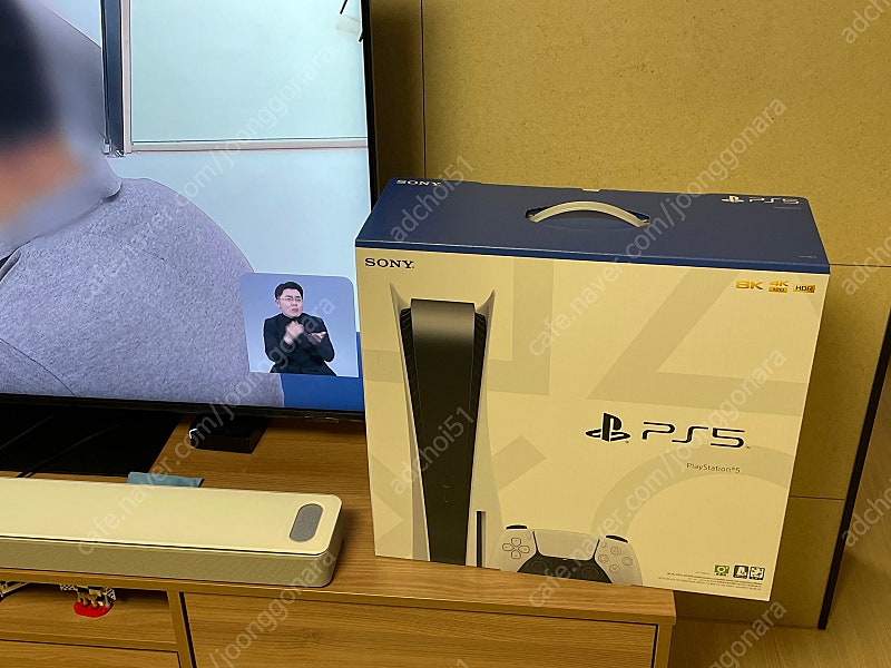 PS5로 XBX 엑스박스 시리즈엑스 교환 원합니다.