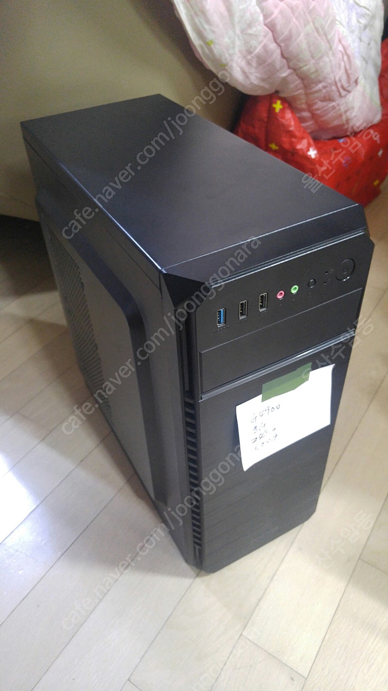 컴퓨터 본체 G4900 RAM8G SSD240G HDD500G 30만