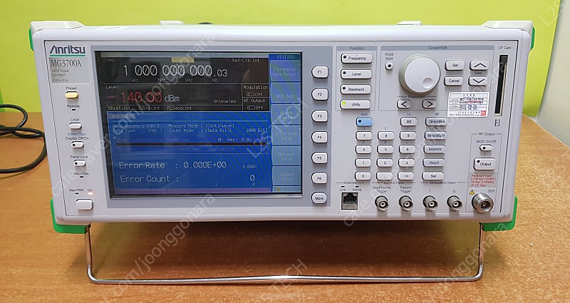 Anritsu MG3700A, 250 KHz to 3G...--1