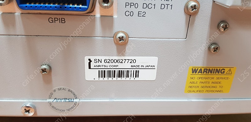 Anritsu MG3700A, 250 KHz to 3G...--8