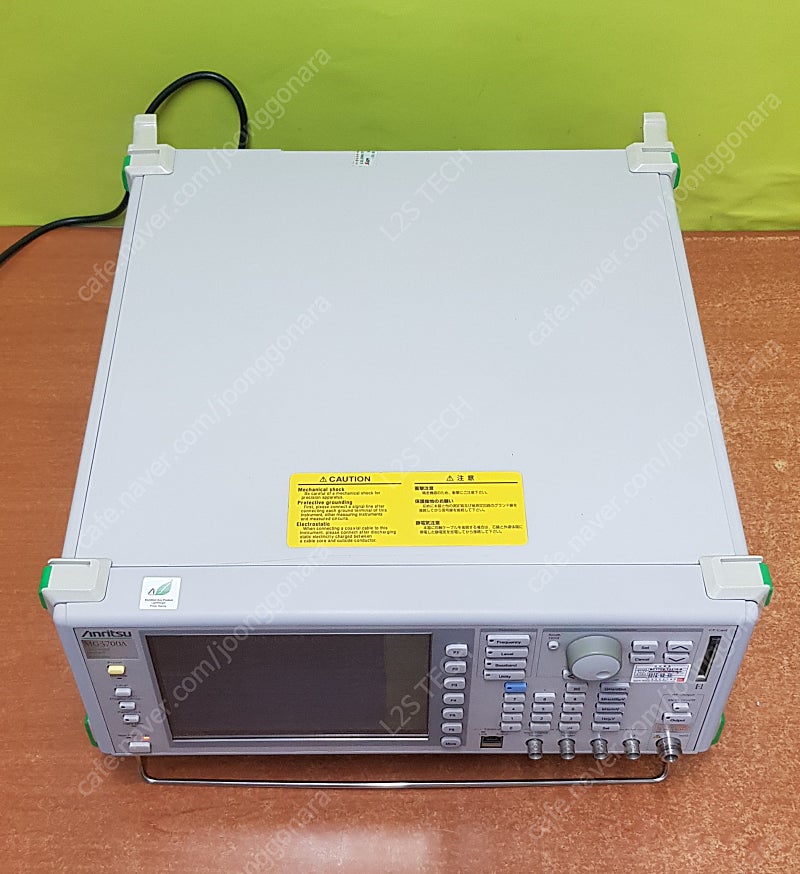 Anritsu MG3700A, 250 KHz to 3G...--2