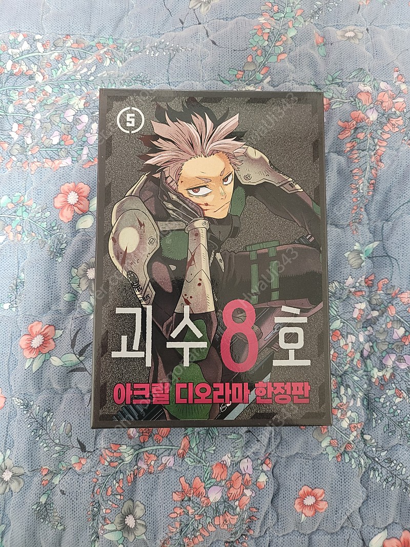 괴수8호 5권 아크릴 디오라마 한정판 (미개봉)