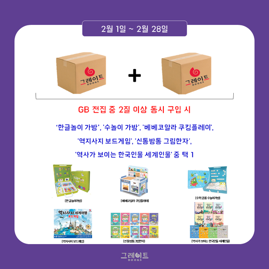 그림의집서점 이미지