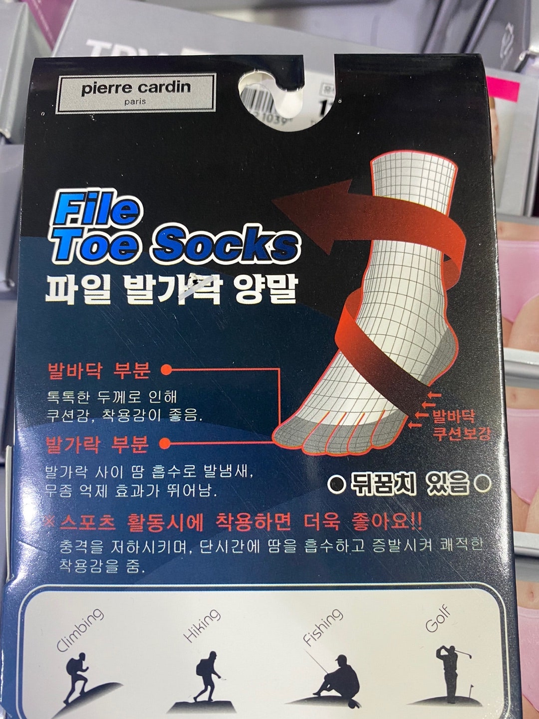 따봉PC 이미지