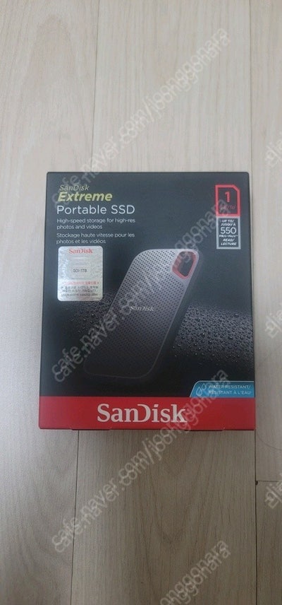 샌디스크 E61 Extreme Portable NVMe 외장SSD 1TB 미개봉 새상품 판매합니다