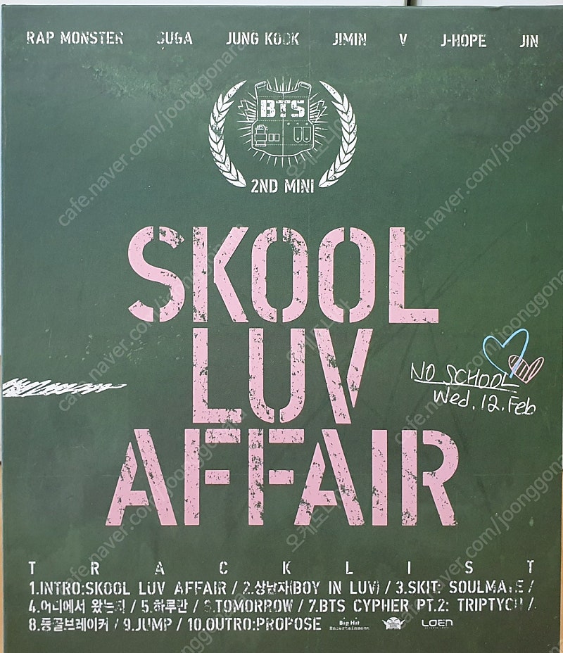 [판매중] BTS 방탄소년단 Skool Luv Affair 앨범 미니 2집