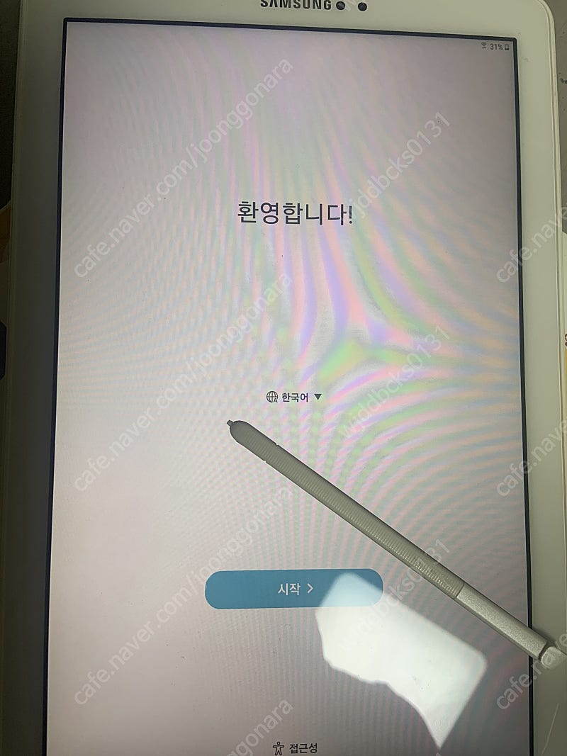 갤럭시탭a6 with s pen 깨끗함