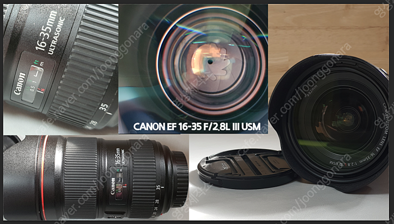 Canon EF 16-35 f/2.8L III USM 판매합니다.