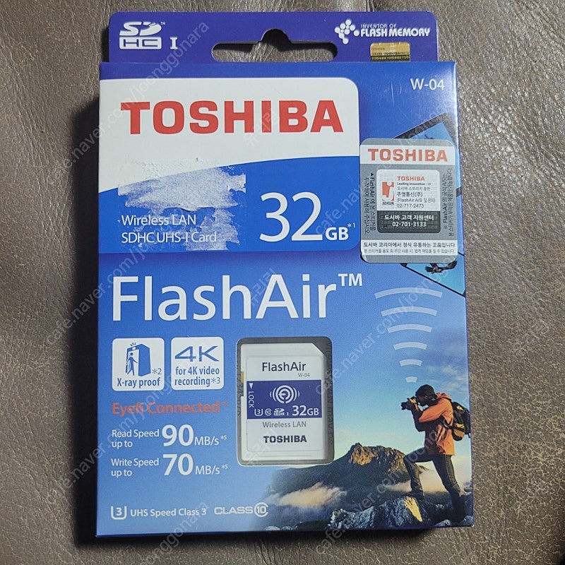 도시바 FLASHAIR W-04 WIRELESS LAN SD카드 32GB 팝니다