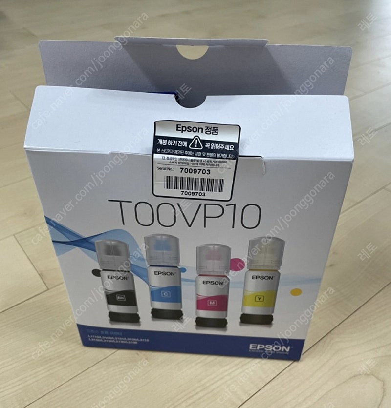 EPSON 정품 잉크 T00VP10 1세트 판매합니다