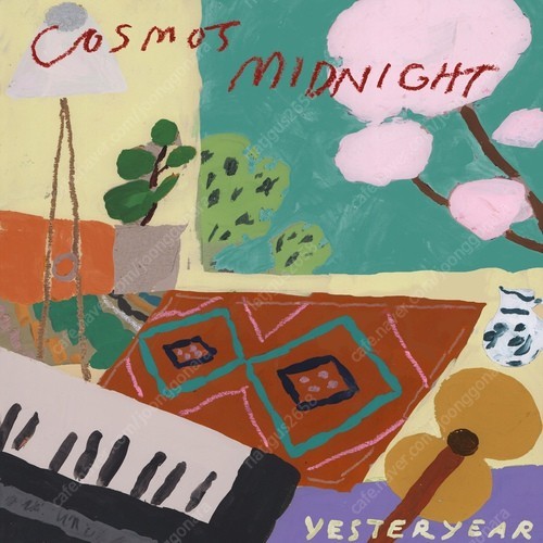 Cosmos's midnight-yesteryear lp 음반 구합니다