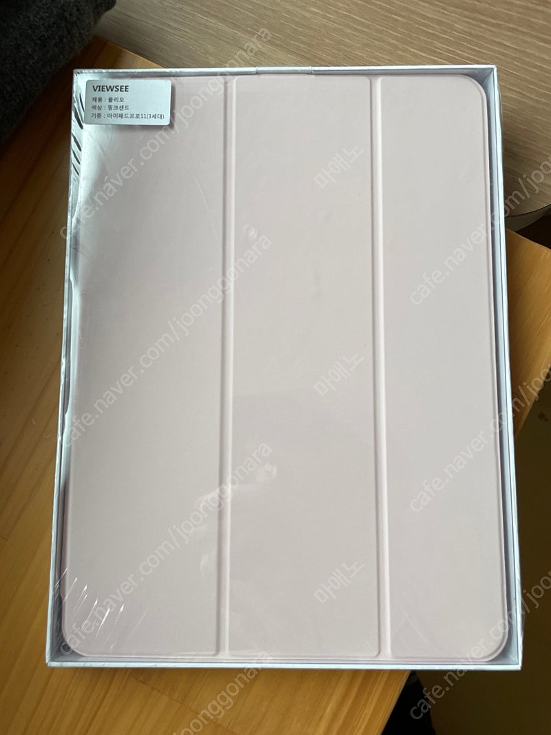 아이패드 11인치 스마트폴리오 케이스--1