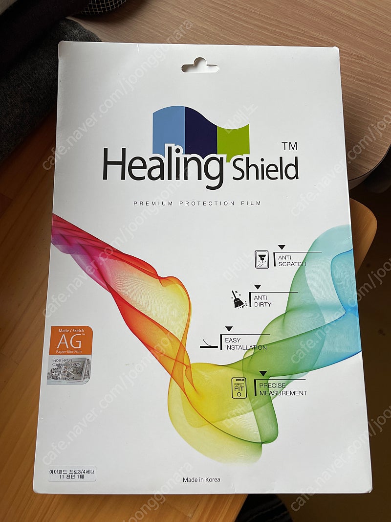 아이패드 11인치 스마트폴리오 케이스--3