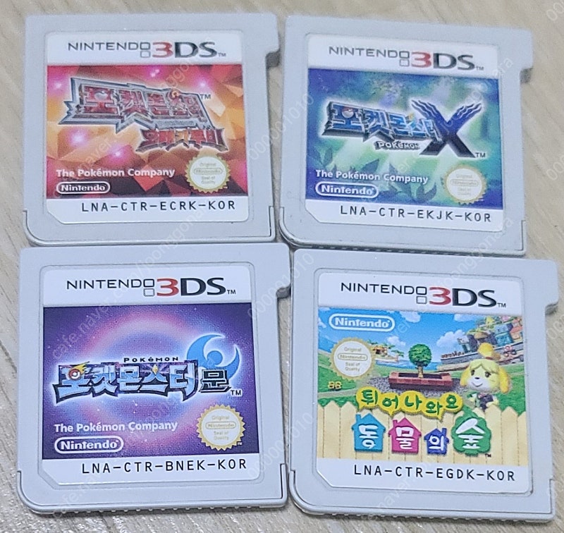 포켓몬스터 3ds 포켓몬스터 튀동숲 알칩 팔아요~