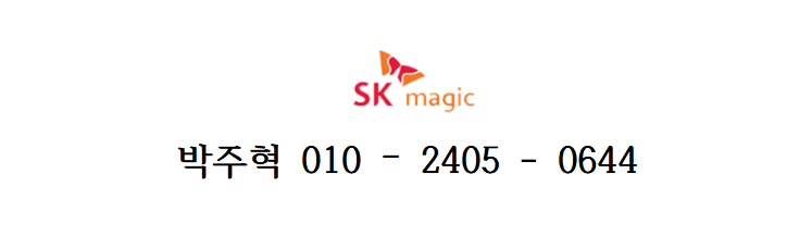 SK LGǻɾ  010-2405-0644