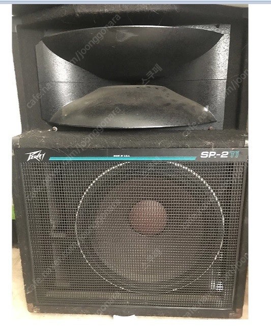 스피커 스핔 구합니다....피베이 peavey JBL