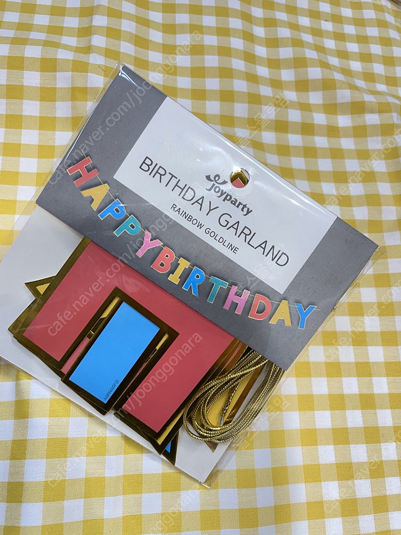 생일 가랜드 가랜더 생일파티 생일파티소품