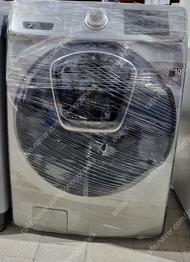 삼성전자 애드워시 드럼세탁기 19kg WF19N8750KP