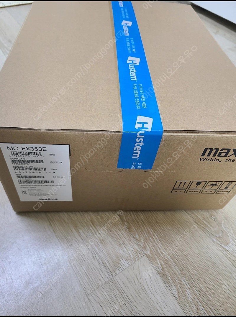 빔프로젝터 MC-EX353E 3700안시밝기 히타치 맥셀 미개봉새제품 판매합니다