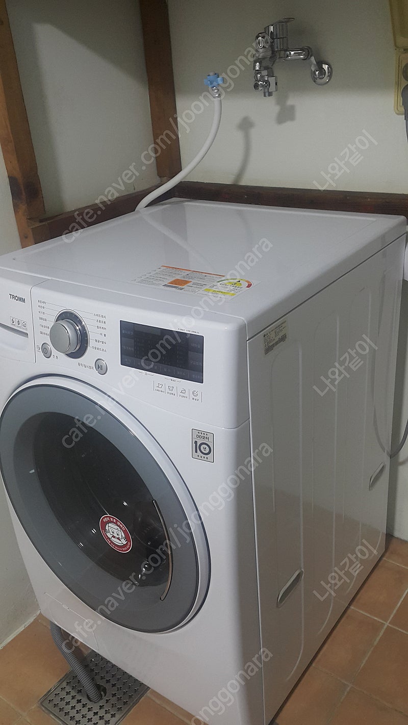 가격인하-[파주시]LG전자 드럼세탁기 14kg - F14WQT