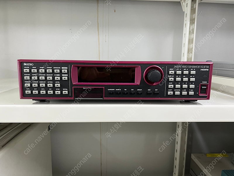 VG-870B Programmable Digital Video Generator