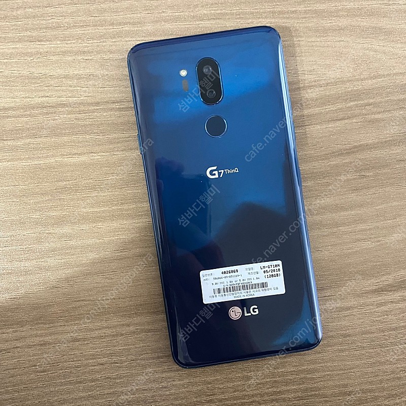 LG G7플러스 블루 128기가 무잔상A급 12만원판매합니다! SKT