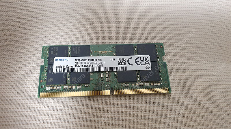 삼성 노트북 ddr4 pc4 3200 32g 램