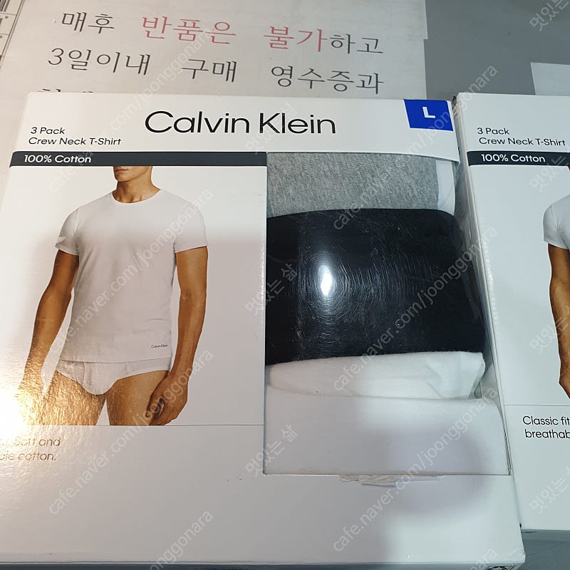 켈빈클라인 남성용 라운드 면티 기본 티셔츠 3장