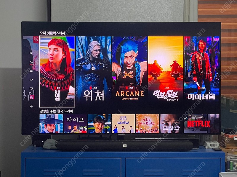 삼성 55인치 QLED TV 팝니다