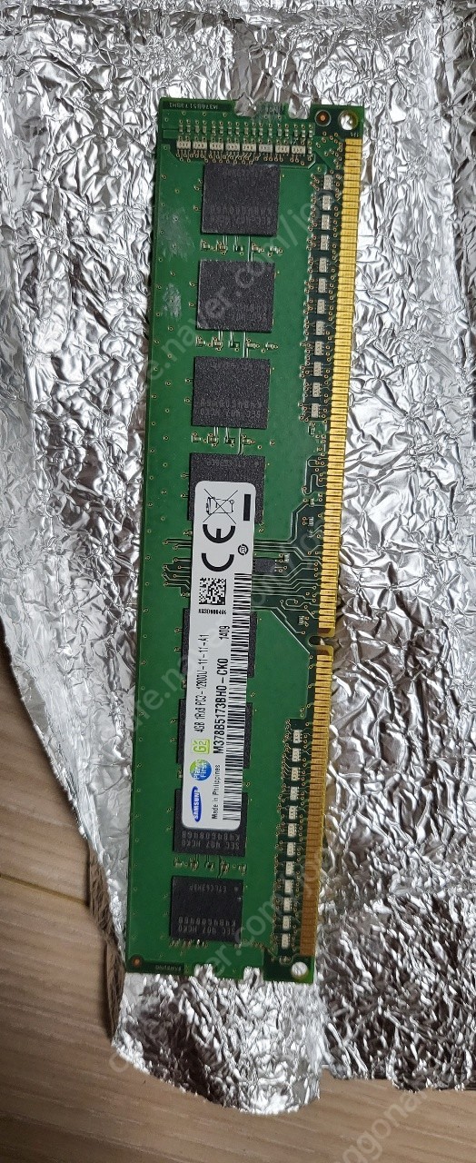 ddr3 4g 램