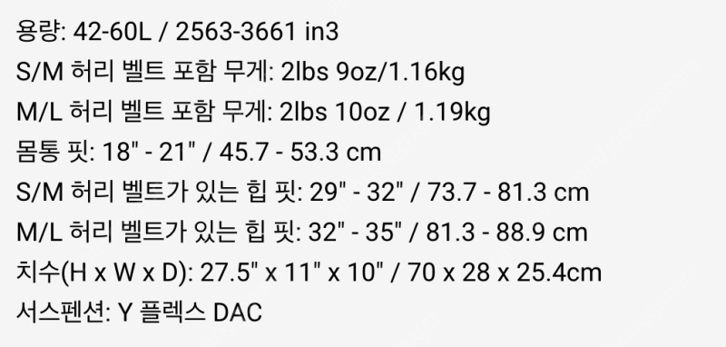 시에라디자인 캐피시터 팝니다--1