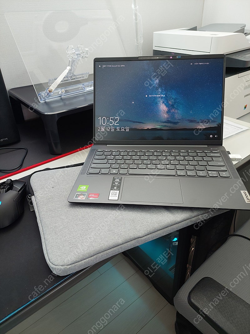 레노버 노트북 아이디어패드5 프로 14ACN6 판매합니다 (70만)