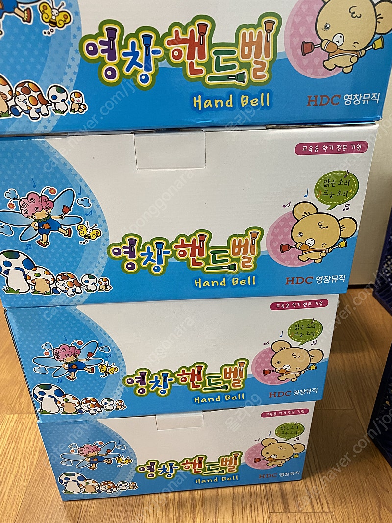 영창 핸드벨 8음