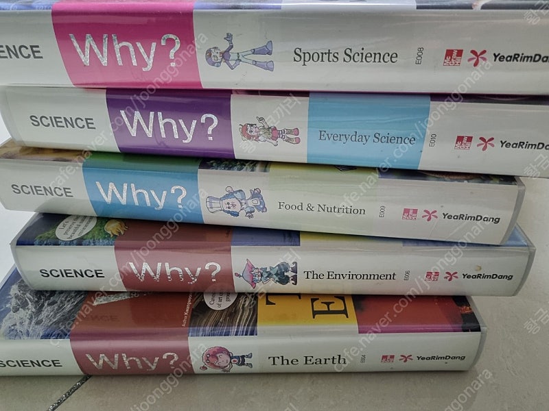 why책 science