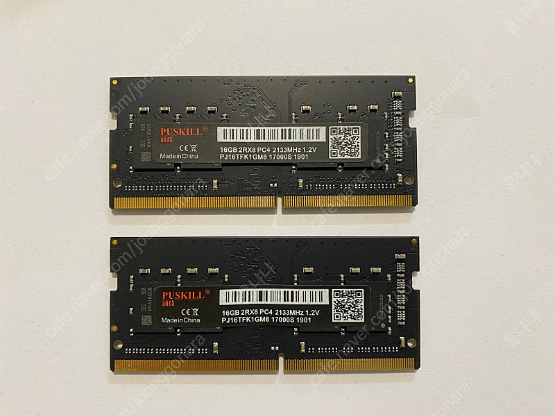 노트북용 PUSKILL DDR4 16G 2133MHz x 2개 중국산램 개당4만원