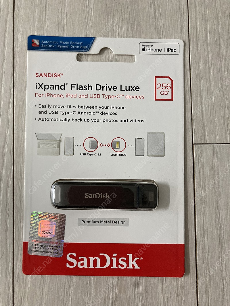 샌디스크 ixpand flash drive luxe 256GB