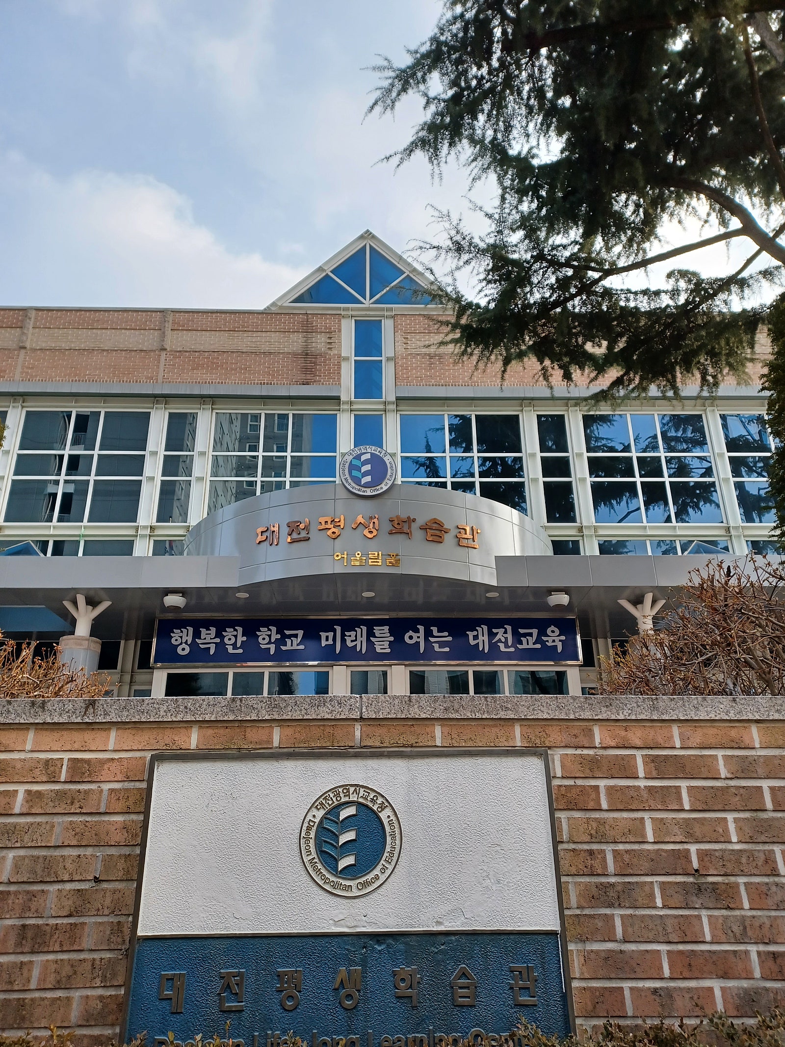 설송갤러리 이미지