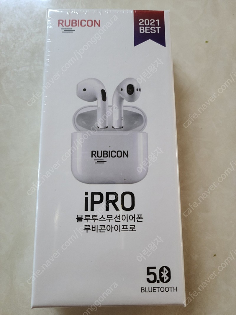 루비콘 iPRO 블루투스 이어폰(미개봉)